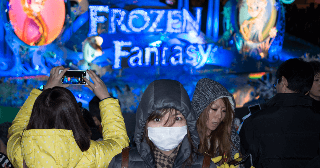 mat_gissele_gissele at frozen fantasy theme park